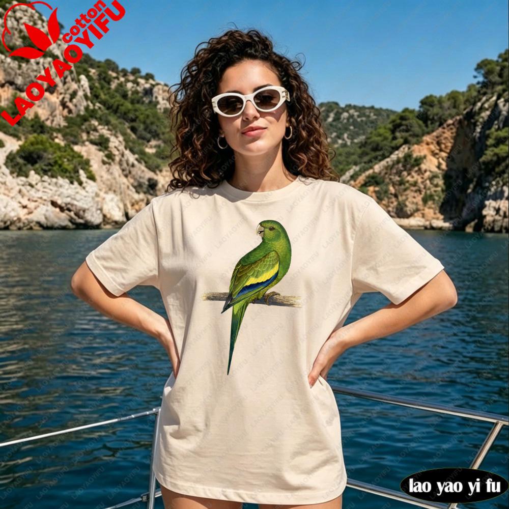 Vintage Green Parrot Bird Graphic TShirt Cottagecore Aesthetic Retro Ornithology Illustration Tropical Bird Print Unisex Shirt