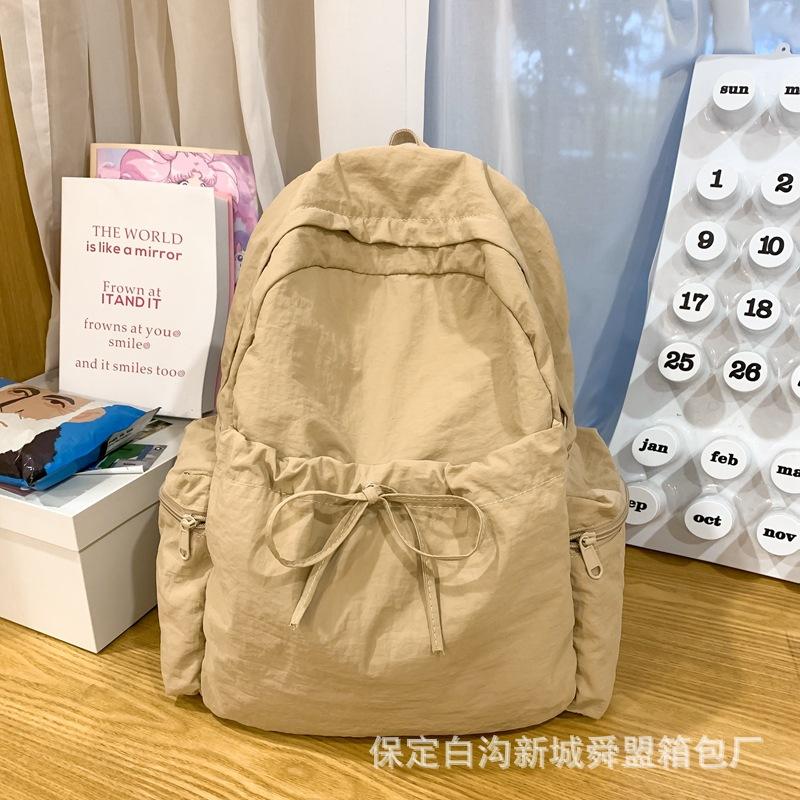 Schoolbag Backpack Female Student Versatile ins Solid Color School Bag Large Capacity Backpack Primary School Junior High School University Korean