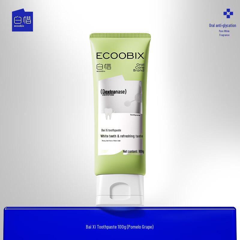 Bai Xi Grapefruit & Green Grape Toothpaste