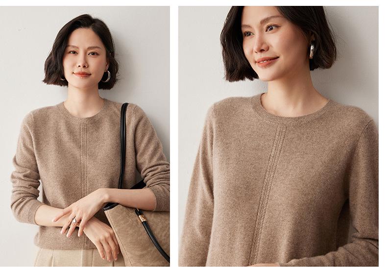 Women's Cashmere Sweater: 2024 Autumn/Winter Patterned Round Neck Knit Pullover