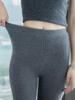 Women's Cashmere-Blend Thick Striped Leggings - Lambswool Knit Base Layer for Autumn and Winter