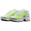 Nike Air Max Plus Cyber Glacier Blau Gradient (Damen) Herren Sneaker Weiß Schwarz HJ9574-100