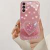 Pink Heart-shaped Design Glass Phone Case Suitable for Samsung Galaxy S26 S25 S24 S23 S22 S20FE/Ultra/Plus Shockproof Back Cover