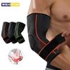Hållbar Dam Herr Armbågs Kompressionshylsa Stödskydd Armvärmare Elastisk Artritbandage Armskydd Skydd Sportkläder