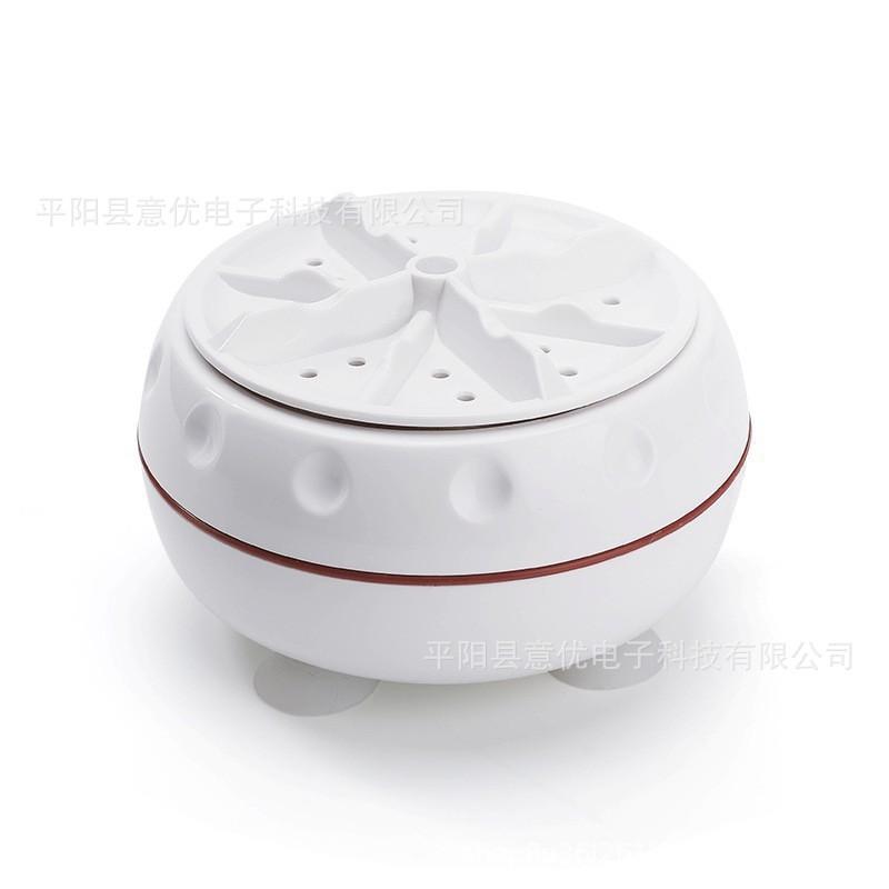 1 Piece Travel Home Business Trip Usb Rotating Turbine Portable Mini Washing Machine For Socks Underwear Wash Dishes