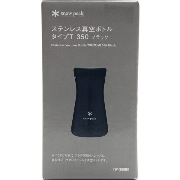        Snow Peak Tw 350bk [stainless Vacuum Bottle Type T350 Black]
