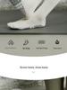 Women's Non-Slip Over-the-Knee Yoga Socks - Slim Fit, Combed Cotton, Warm Pilates Sports Mid-Tube Socks