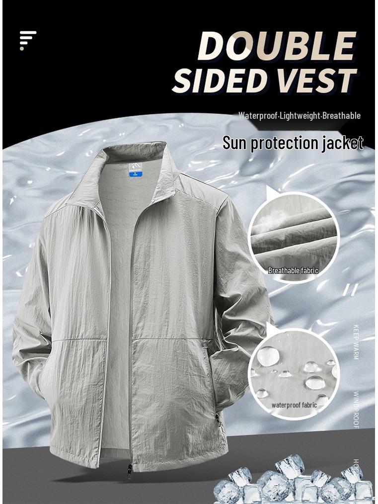 

Men s Summer Sun Protection Jacket – Thin, Anti-UV, Breathable Ice Silk in Khaki, Dark Gray, and Black. 4XL светло-серый