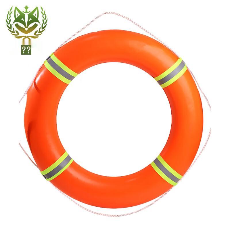 Sting Fox Marine Foam PVC Lifebuoy
