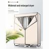 German-Style Large-Capacity Quick-Dry Clothes Dryer with Heater and Baby Sterilization for Dormitory and Home