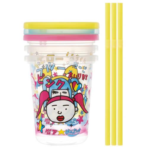 Skater Tumbler with Straw Set of 3 320ml Made in Japan Takeshita Paradise SIH3ST