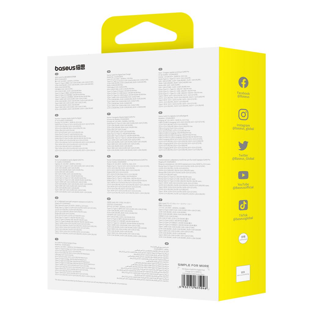 PRO 160W GaN GaN5 väggladdare 2x USBC USBA USBC-kabel svart