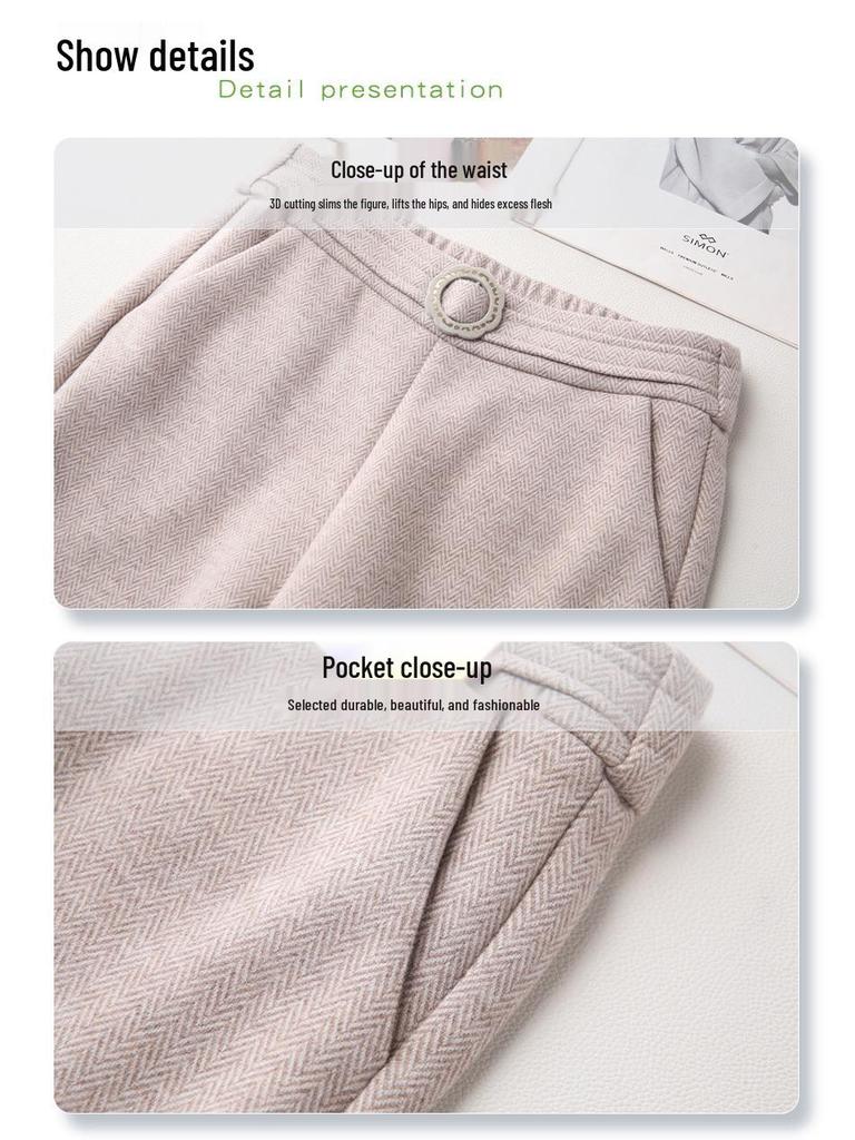 Apricot Women's High-Waisted Wool Flare Pants - 2024 Autumn/Winter Collection