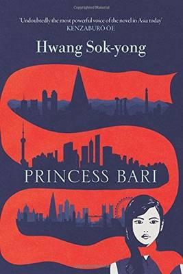 Princess Bari by Hwang SokYong Paperback Book 9781859641743