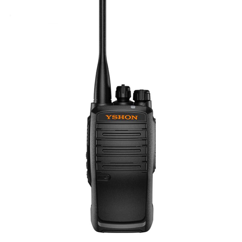 

Yixin UT88 Analog Walkie-Talkie (CN version)