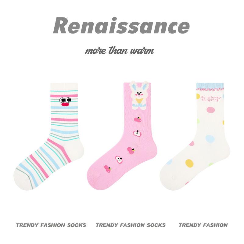 3 Pairs of Female Spring and Summer Thin Style Breathable Sports Tube Cotton Socks