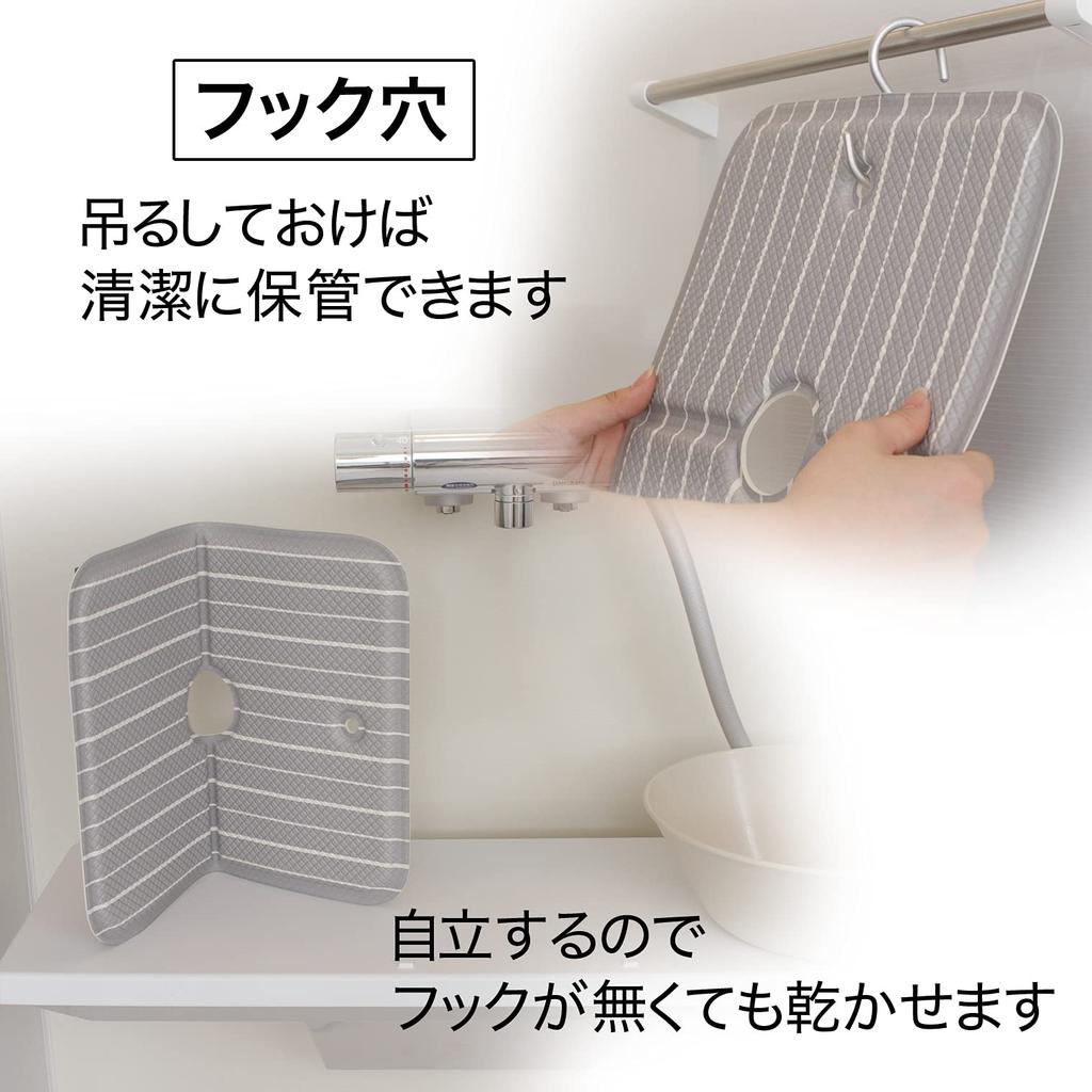 Sanbelm Bathroom Cushion PVC Igokochi Bath Stool 35 x 28 x 1 cm Mat, Gray, TU19811, (height)