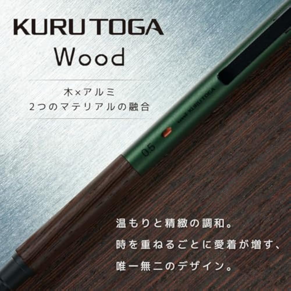 Mitsubishi Pencil Mechanical Pencil Kurt Ga Wood 0.5mm Steel Grey M5KW1P.23