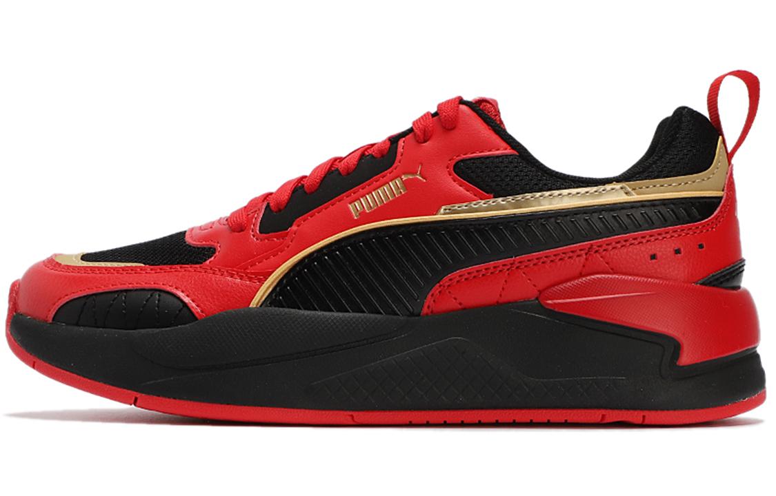 PUMA X Ray 2 Square 373108-16 35.5