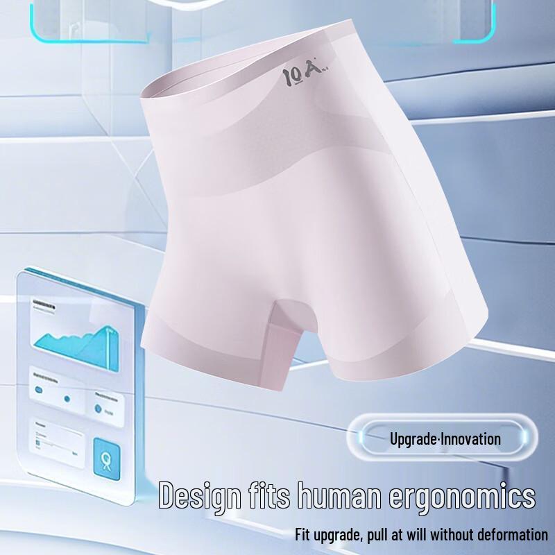 

Женские бесшовные шорты-безопасности из ледяного шелка с высокой талией 2XL