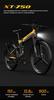 Foldable electric bicycle LANKELEISI XT750 Sport ,500W motor, a 48V 12.8Ah battery, a top speed of 35 km/h, a range of 110km, and 26*2.35 inch tires.
