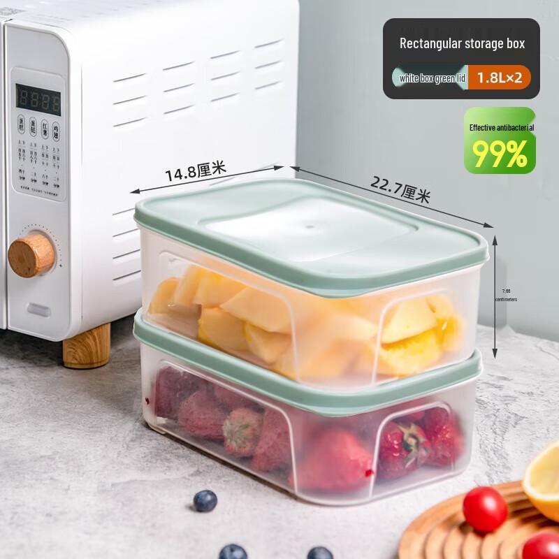 Xitianlong 1.8L Food Storage Container (2-Pack)
