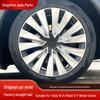 2019-2024 Model Y 34th Gen 19'' Wheel Covers, Full Edge Protection, Anti-Scratch Design
