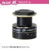 PROX Valorem Aori RD 2000 VEMARD2000