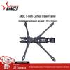 Xinhanglu FPV Drone Components & Accessories (CN version)