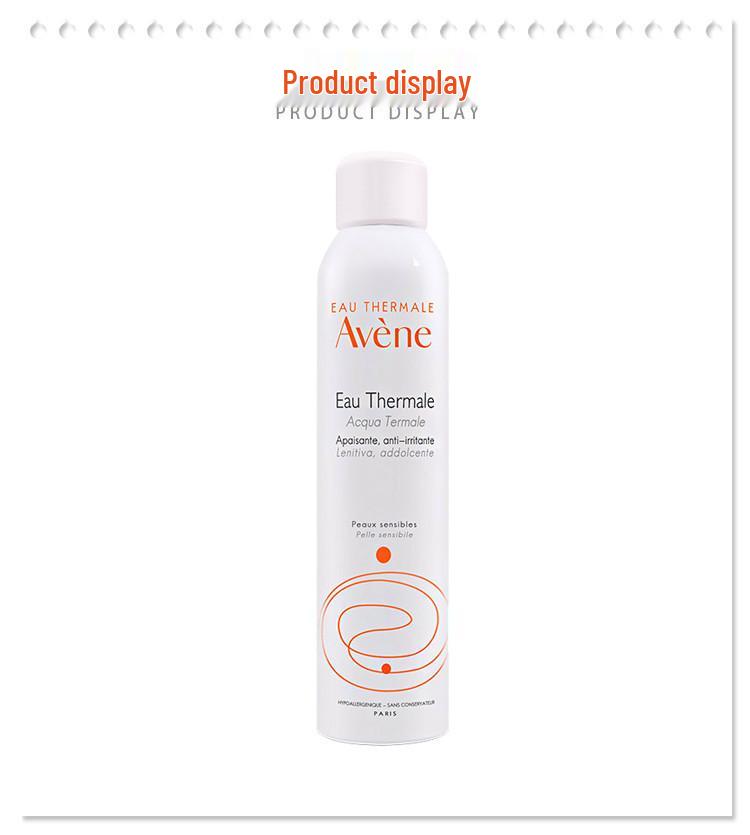 YASHUQUAN French Hydrating & Soothing Toner Spray, 300ml & 150ml 300ml