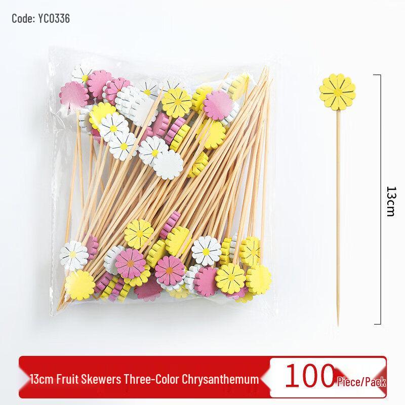 Disposable Bamboo Fruit  Cocktail Picks