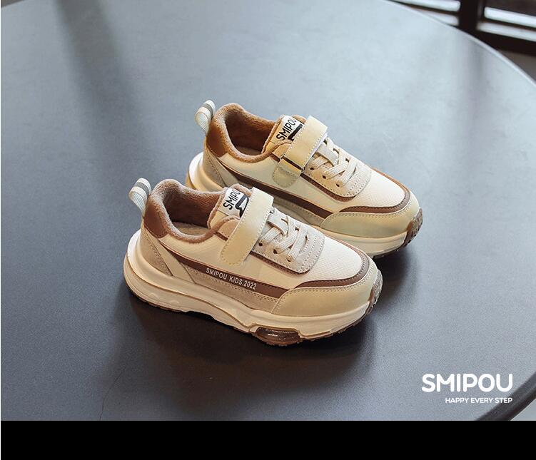 Children S Winter Sports Shoes Nonslip Winter And Autumn Boys And Girls Tailored Cotton Warm And Wearresistant Sports Shoes 26