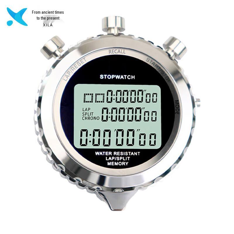 Xilai Metal Sports Stopwatch