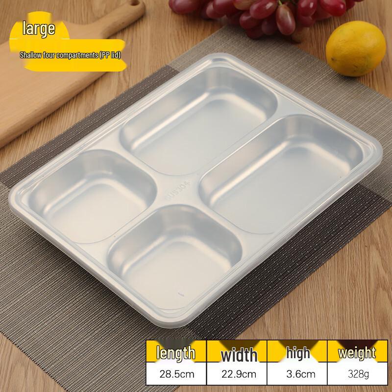 Qianxing 304 Stainless Steel Divided Lunch Plate