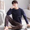 2023 Men's Cotton Pajamas: Long Sleeve Loose Fit for Spring, Autumn, and Winter with Print Design