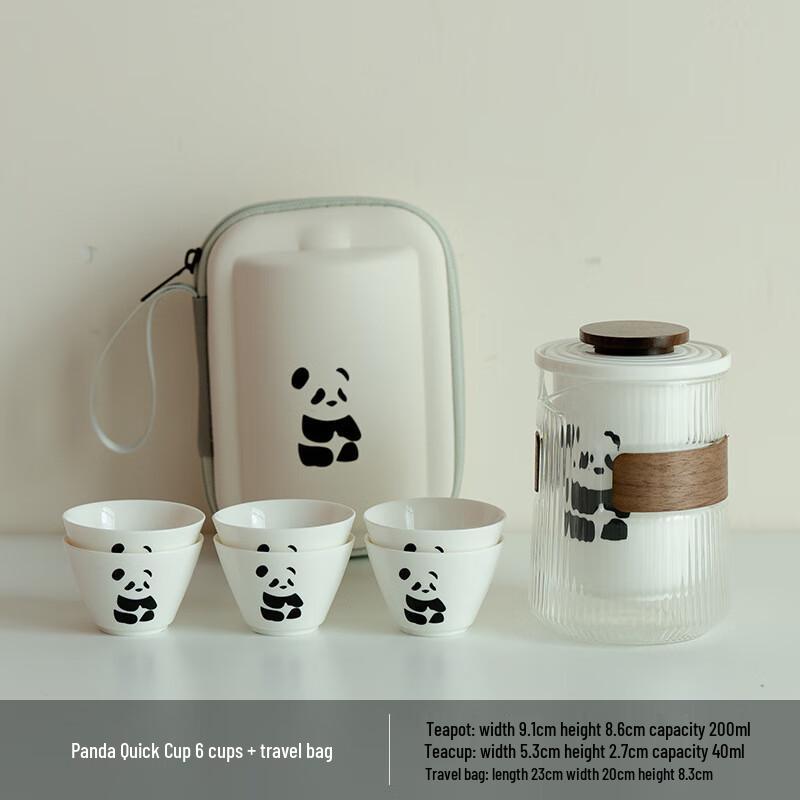 Panda Portable Travel Tea Set Panda Quick Cup 6 Cups + Travel Bag