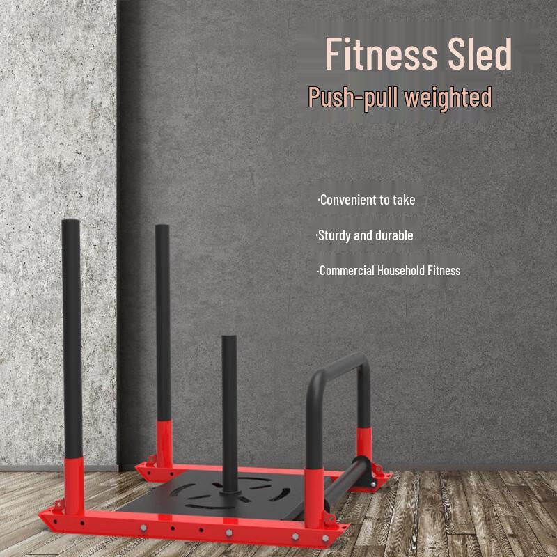 Resistance Training Sled Cart