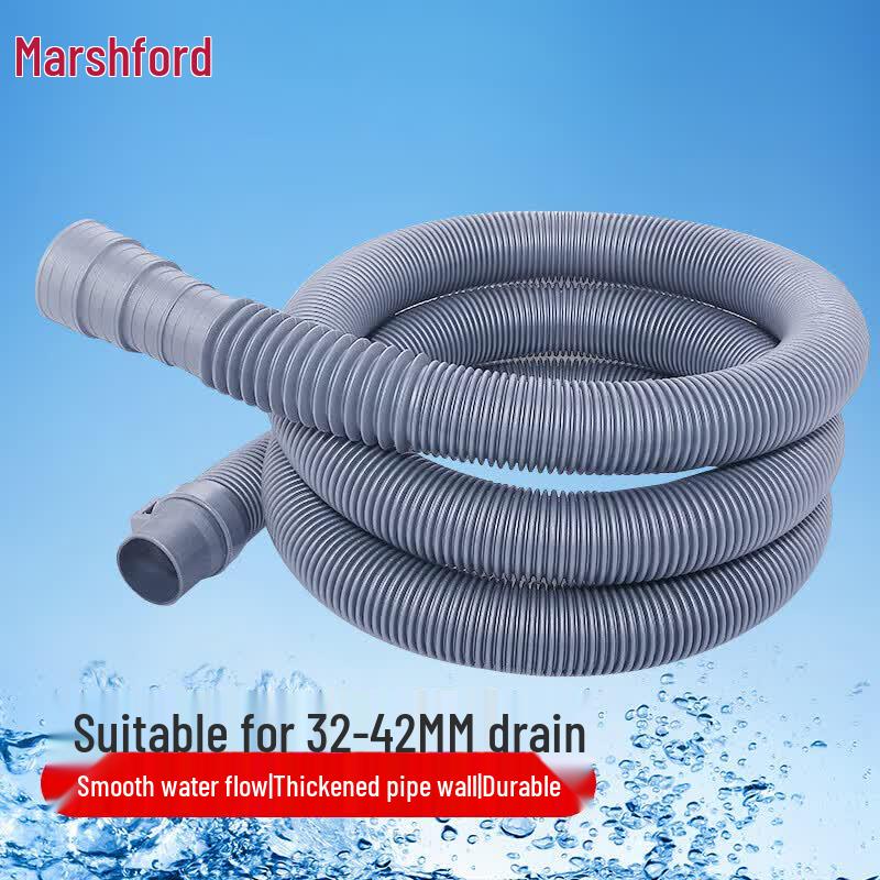 MaShiFu Universal Flared Drain Hose, 3m (2-Pack)
