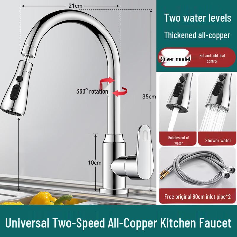 ZISIZ Горячий и Холодный Кухонный Смеситель