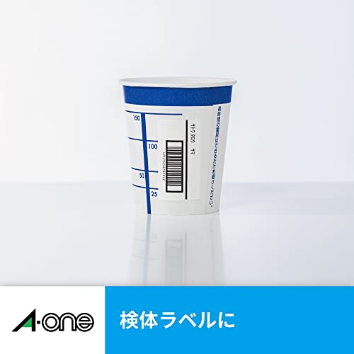 A-One Label Sticker Inkjet A4 44 Sides 100 Sheets 28944