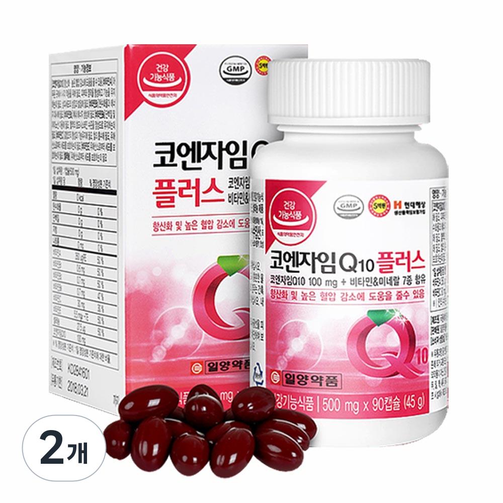 Ilyang Pharmaceutical Coenzyme Q10 Plus 3 pcs Monthly Supply 90 Tablets 2 pcs
