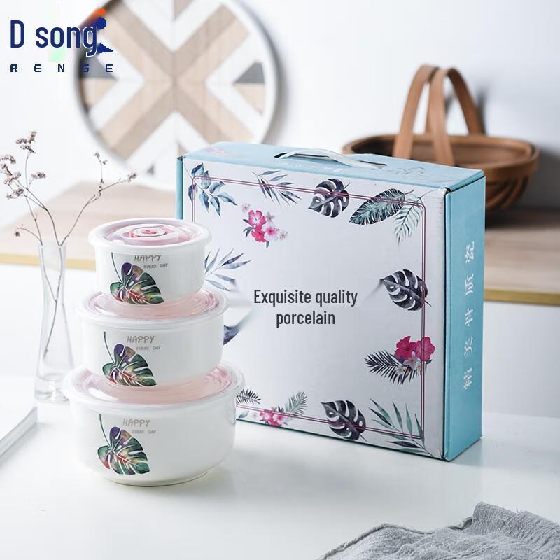 3-Piece Ceramic Food Storage Bowl Gift Set Ceramic Fresh-Keeping Bowl