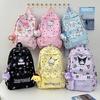 Fashion Large-Capacity Boys And Girls Backpack, Foreign-Style Printing, Primary School Bag, Cartoon Animation, Children'S Backpack