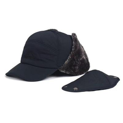 Winter Earmuffs, Earmuffs, and Earflaps Are Winter Hats That Keep You Warm.