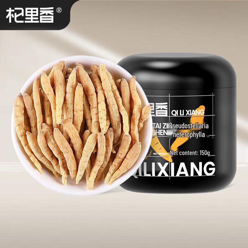 Qilixiang Prince Ginseng & Ophiopogon Blend