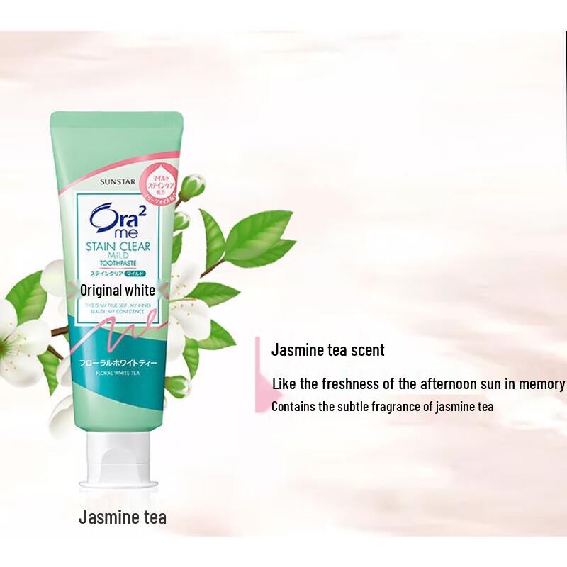 Ora2 Stain Clear Toothpaste Multi-Flavor 4-Pack