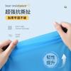EVA matte adult non-disposable raincoat thickened long light portable unisex logo
