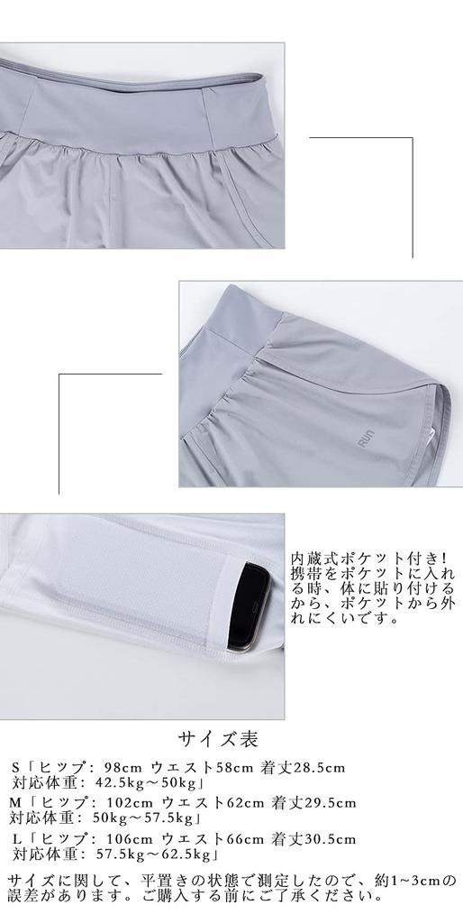 RAKUKOU Shorts with Sports Shorts for Yoga Size Women's Built-in Pockets, Running, Summer, Soft, Breathable, Stretchy, Sweat-Wicking, Quick-Drying,