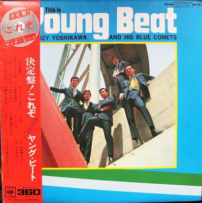 LP Record JACKIE YOSHIKAWA  BLUE COMETS  This Is Young Beat YS10008JC CBS 1967 Japan Japanese PopRock Used