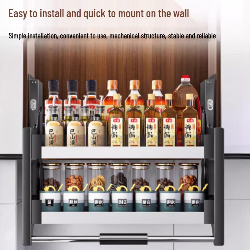 Beifu Kitchen Wall Cabinet Pull-Down Storage Rack